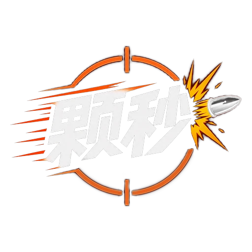 颗秒 OneTap